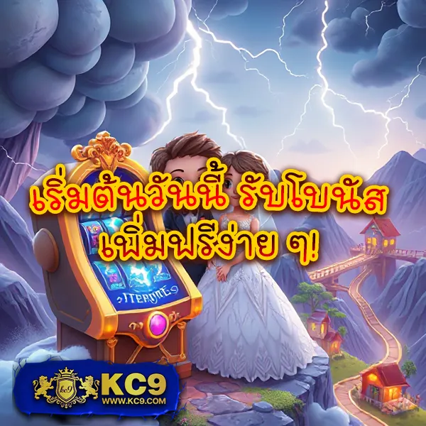 Cat888 Fun - ทางเข้าเว็บตรงสำหรับเกมเดิมพันออนไลน์