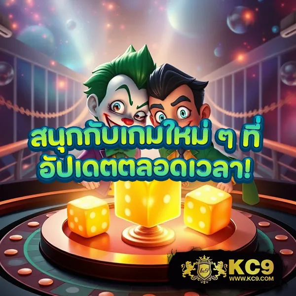 Kpook: ศูนย์รวมความบันเทิงและข่าวสารออนไลน์