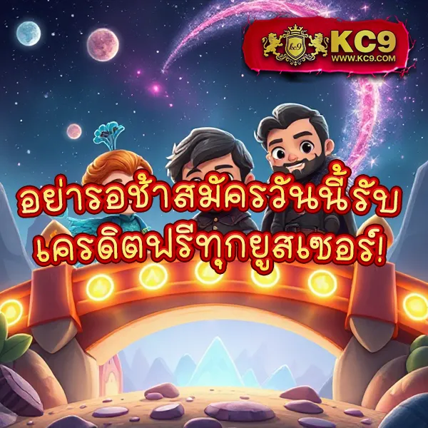 Betfliknet - สนุกกับเกมสล็อตและคาสิโนออนไลน์ทุกที่ทุกเวลา