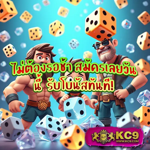 252-สล็อต เกมสล็อตแตกง่าย รวมทุกค่ายในเว็บเดียว