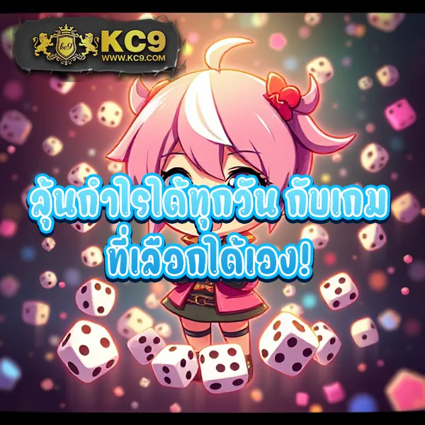 Hubbet69: เกมคาสิโนและสล็อตออนไลน์ที่ไม่ควรพลาด