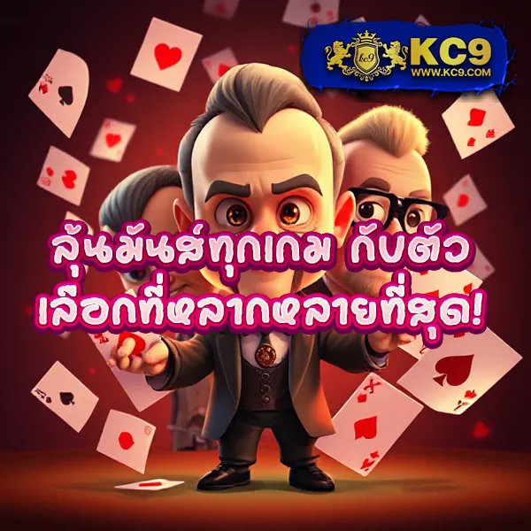 24-สล็อต เกมสล็อตออนไลน์อันดับ 1 โบนัสแตกง่าย