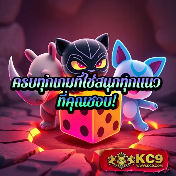 356สล็อต เกมสล็อตออนไลน์ อันดับ 1 โบนัสแตกหนัก