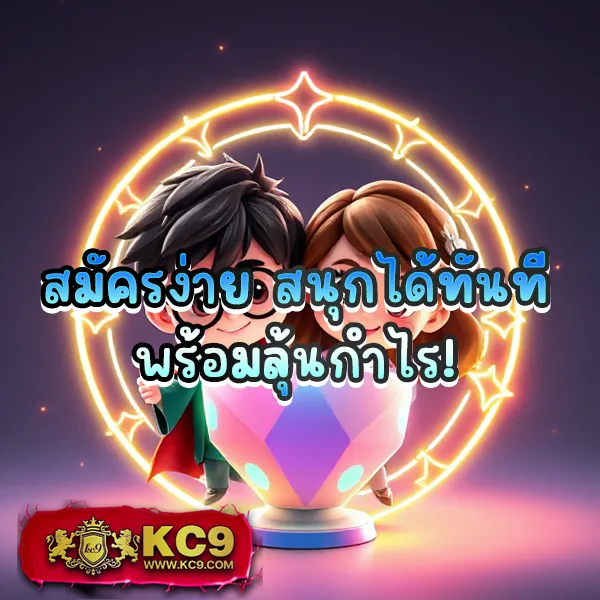 Betflix-Casino | เว็บตรงสล็อตและคาสิโนที่แตกง่าย