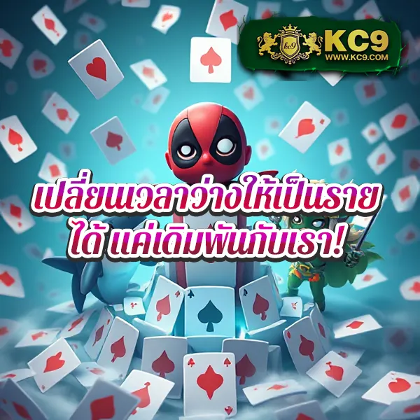 Dragon888 – เกมสล็อตออนไลน์พร้อมโบนัสและรางวัลใหญ่