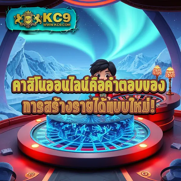 Betflik Stake - เว็บตรงสล็อตและคาสิโนครบวงจร