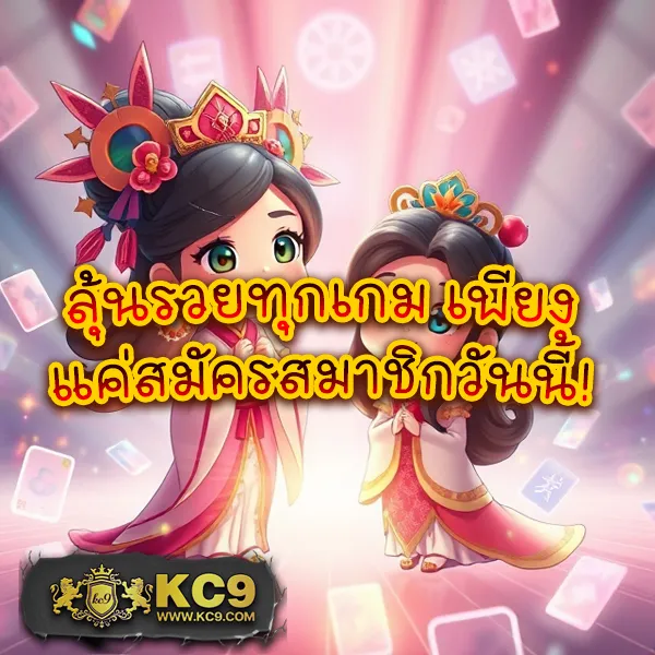 101 สล็อต เว็บตรง รวมเกมดัง โบนัสแตกง่าย