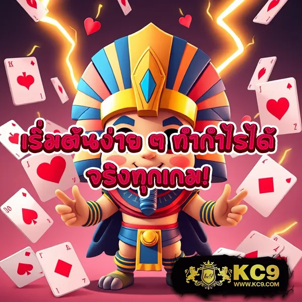 Fullslot ทางเข้าเล่นสล็อตออนไลน์ | ครบทุกค่ายในที่เดียว