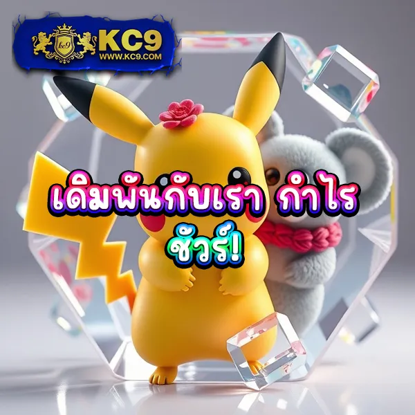 711 Game Slot - สล็อตเว็บตรง แตกง่าย โบนัสสูง