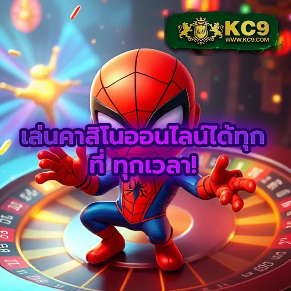 Bi888: แพลตฟอร์มเกมสล็อตออนไลน์และคาสิโนที่ดีที่สุด