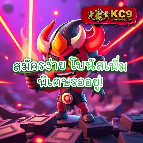 4king-pg-slot ศูนย์รวมเกมสล็อต PG ครบวงจร