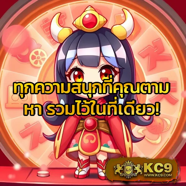 "G79G Slot: เพลิดเพลินกับเกมสล็อตออนไลน์และลุ้นรางวัลใหญ่"