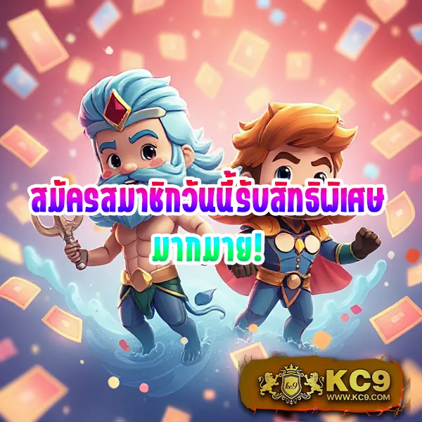 AllOne66 - เว็บสล็อตมาแรง โบนัสแตกหนักทุกเกม