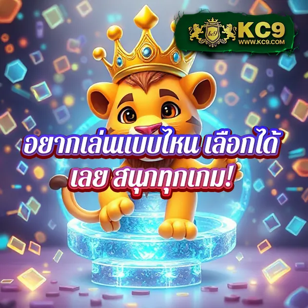 168 สล็อต เว็บตรง รวมเกมสล็อตทุกค่าย