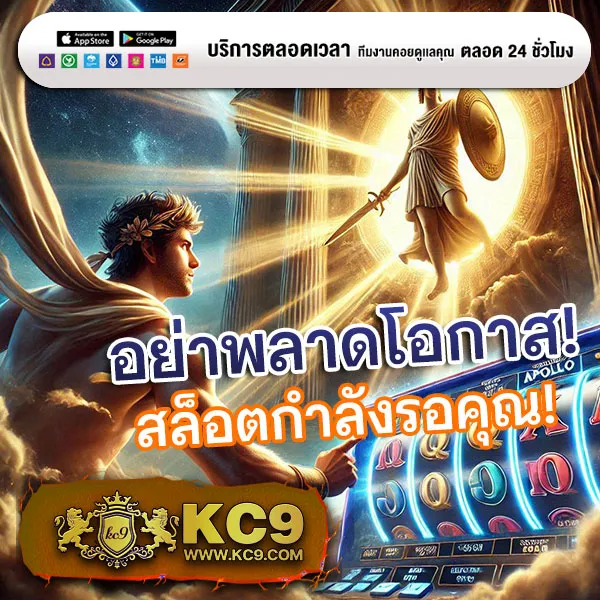 22pg เว็บตรงสล็อต PG ครบทุกเกมดัง