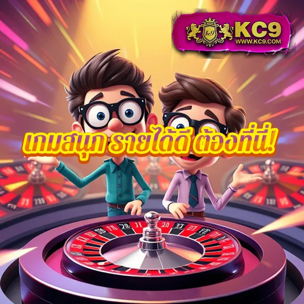 789 ทางเข้า - ล็อกอินเข้าเล่นเกมสล็อต