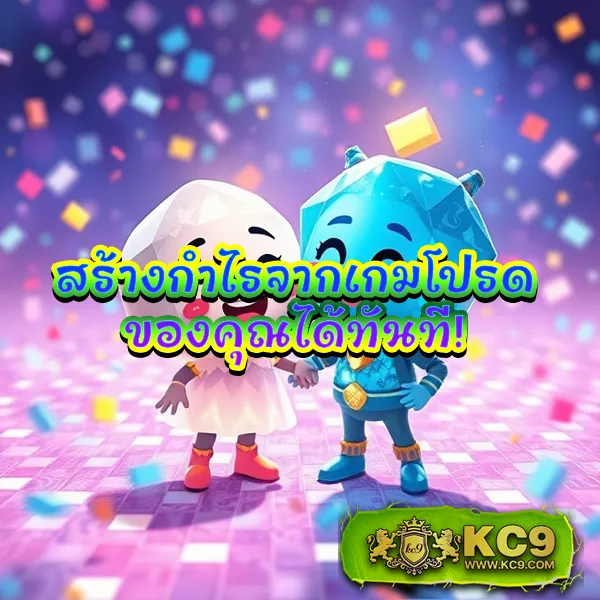 Jili Slot เข้าสู่ระบบ: เพลิดเพลินกับเกมสล็อตออนไลน์คุณภาพสูง