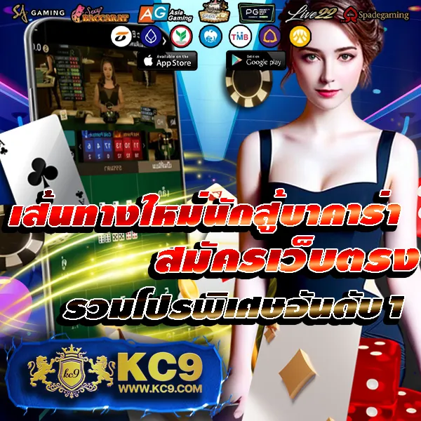 ITAUsa สล็อต: เล่นเกมสล็อตออนไลน์ที่ดีที่สุด