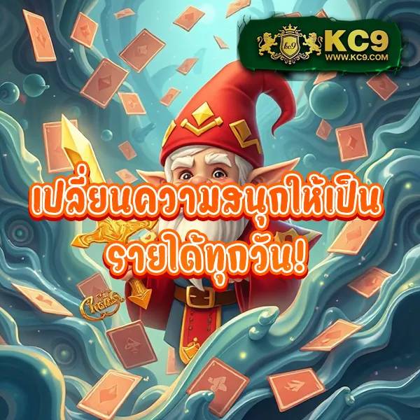 Fun888 เข้าระบบ | ล็อกอินสะดวก รวดเร็ว พร้อมเล่นเกมทันที