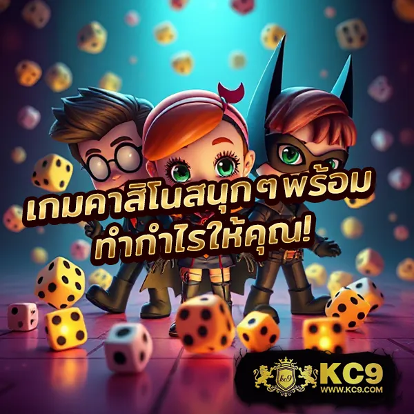 38thai เว็บตรงพนันออนไลน์ มั่นคง ปลอดภัย