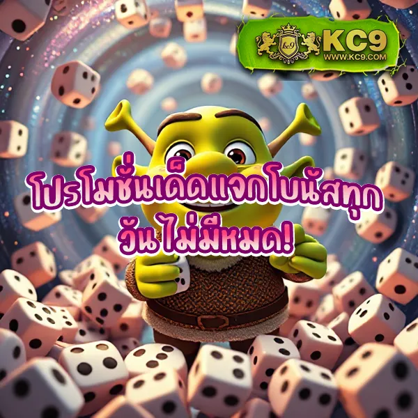 Betflik 88 - แพลตฟอร์มเกมสล็อตยอดนิยม แจ็คพอตแตกบ่อย