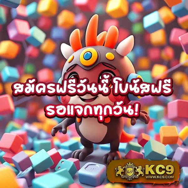 Betflix-6789 เข้าสู่ระบบ | สล็อตแตกง่ายได้เงินจริง