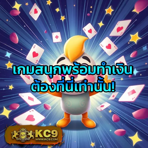 Cat888VIP หวย | เว็บหวยออนไลน์ อัตราจ่ายสูงสุด