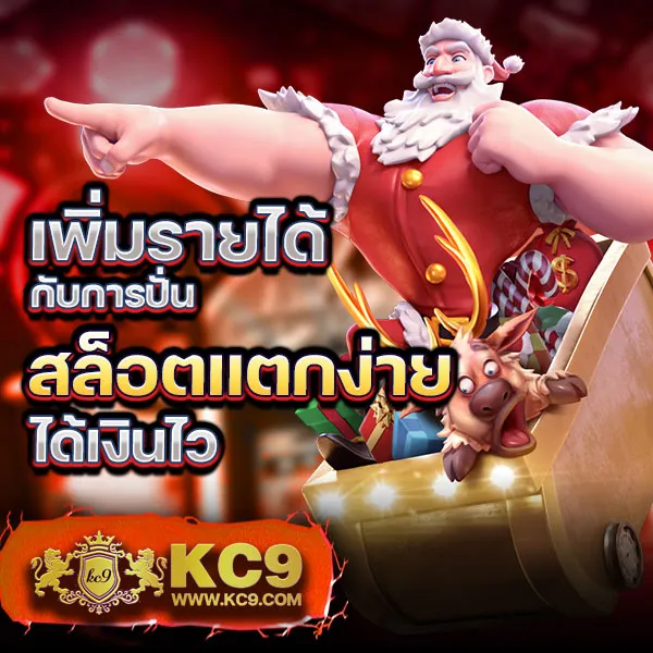 Betflik London - ทางเข้าสู่ความบันเทิงคาสิโนออนไลน์เต็มรูปแบบ