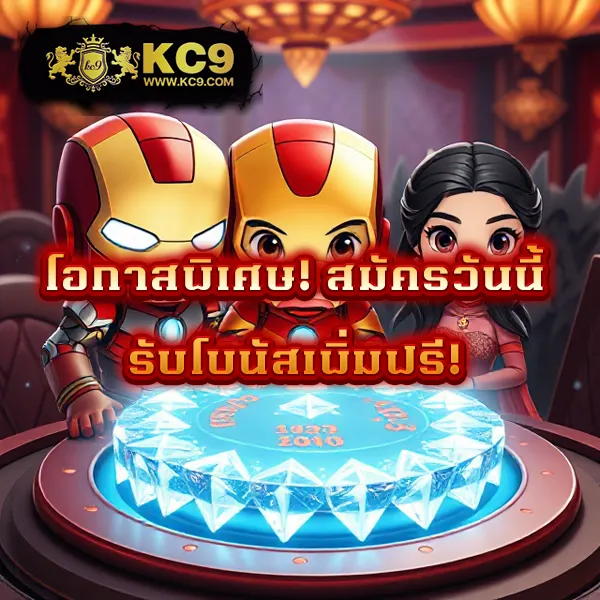 "Galaxy Auto Slot: เล่นสล็อตออนไลน์และรับโบนัสพิเศษ"