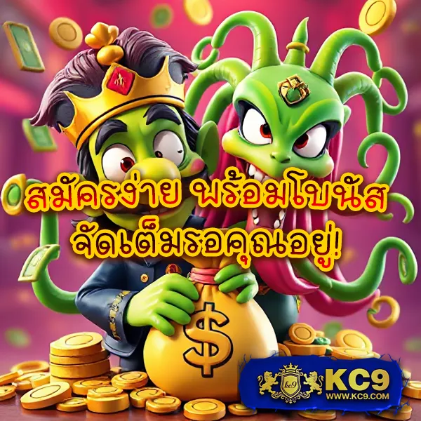 IZEBet สล็อต: เล่นเกมสล็อตออนไลน์ที่ดีที่สุด