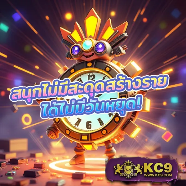 E699 สล็อต ทางเข้า – สนุกกับเกมสล็อตและลุ้นรับรางวัลใหญ่