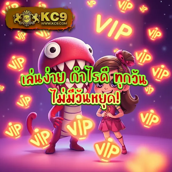 Betflik IO - เว็บสล็อตออนไลน์และคาสิโนครบวงจร