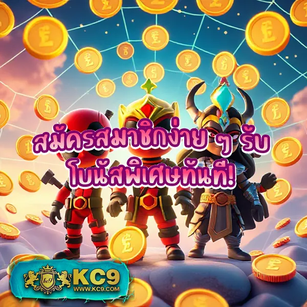 AMBBets - แพลตฟอร์มเกมสล็อตและคาสิโนยอดนิยม