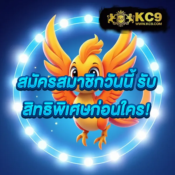 Betflik68 | เข้าสู่ระบบง่าย เล่นสล็อตและคาสิโนออนไลน์ได้ทุกเวลา