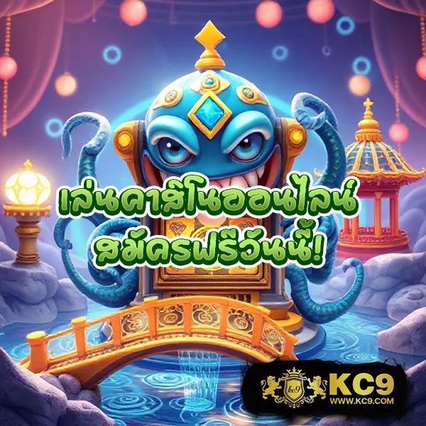 Betflik789 | เข้าสู่ระบบ ฝาก-ถอนรวดเร็ว รองรับทุกแพลตฟอร์ม