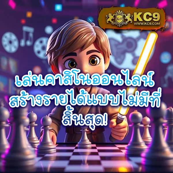 1234 Superslot เว็บสล็อตมาแรง เล่นง่าย ถอนได้จริง