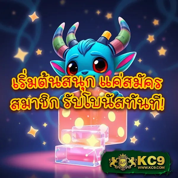 @Fox888 ศูนย์รวมหวยและเกมสล็อตครบทุกค่าย