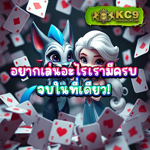 FAW99 Casino – เกมสล็อตและเกมคาสิโนที่เต็มไปด้วยโบนัส