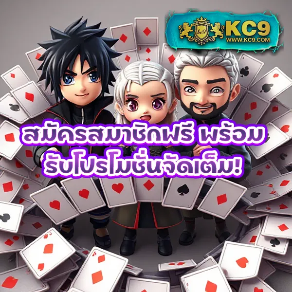 168superslot เว็บตรงสล็อต รวมทุกค่าย โบนัสแตกบ่อย