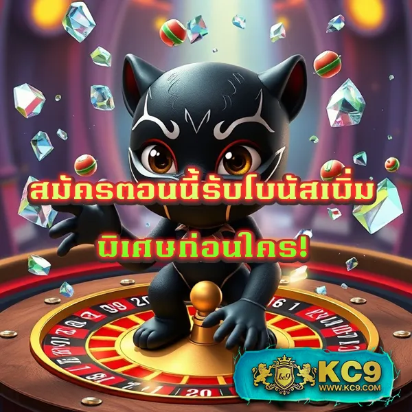 AP123 Slot - แพลตฟอร์มเกมสล็อตยอดนิยม แจ็คพอตแตกบ่อย