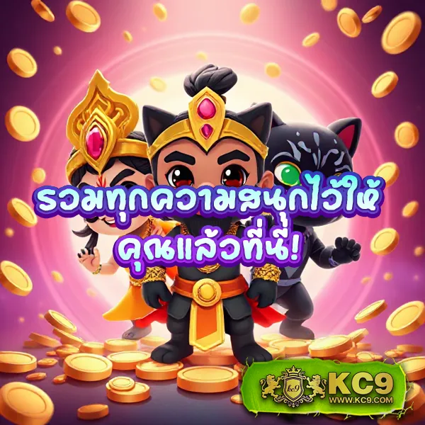 Hungry888: เกมคาสิโนและสล็อตที่ดีที่สุดในโลกออนไลน์