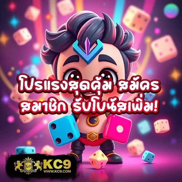 Fun888 | เว็บเดิมพันที่เชื่อถือได้ โบนัสจัดเต็ม