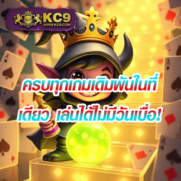 Betflix168-Asia | สล็อตเว็บตรง แตกง่าย จ่ายจริง