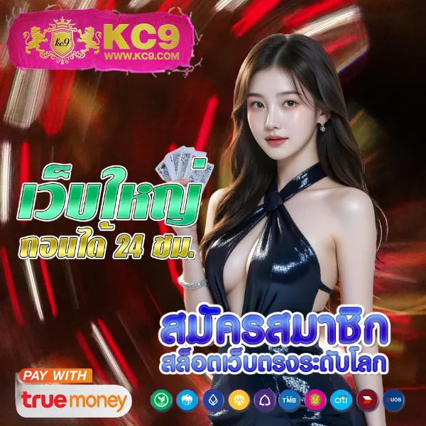 Betflik928 | แพลตฟอร์มสล็อตและคาสิโนออนไลน์อันดับ 1