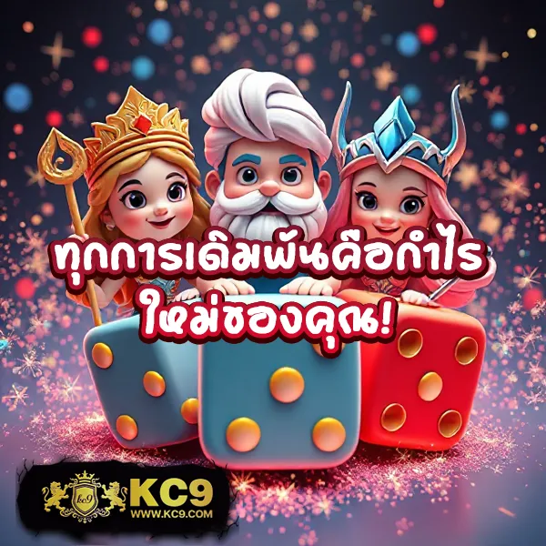 ApolloSlot PG - แพลตฟอร์มเกมสล็อต PG ยอดนิยม