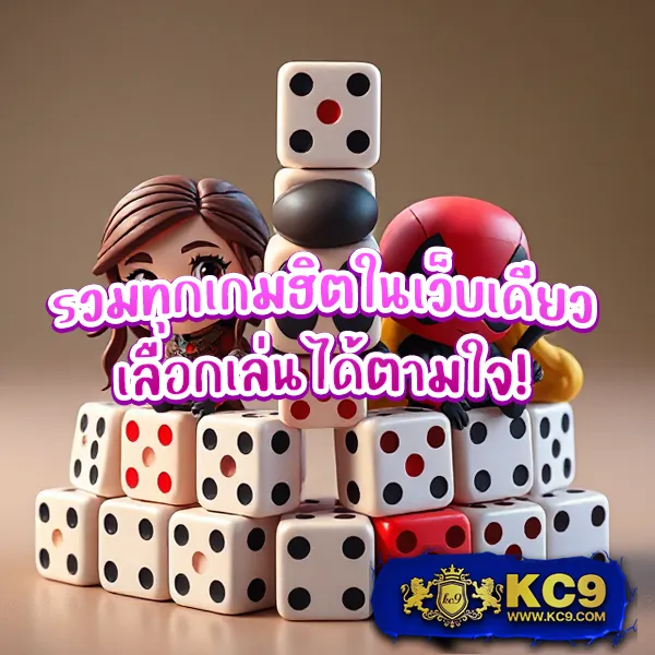 12BET ทางเข้า ล่าสุด เดิมพันออนไลน์ ครบจบในที่เดียว