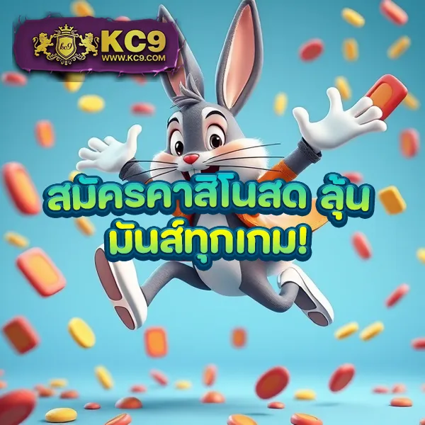 "Galaxy Slot 888: สล็อตออนไลน์ที่เต็มไปด้วยรางวัลใหญ่"