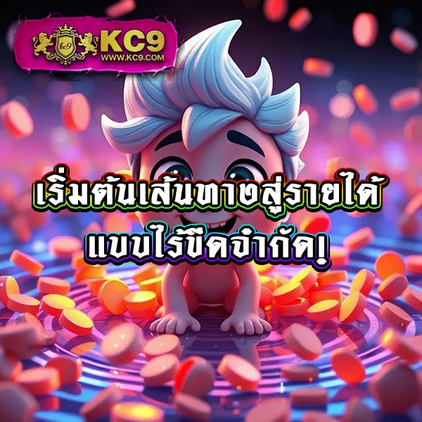 BK1Bet: แพลตฟอร์มเกมสล็อตออนไลน์และคาสิโนที่ดีที่สุด