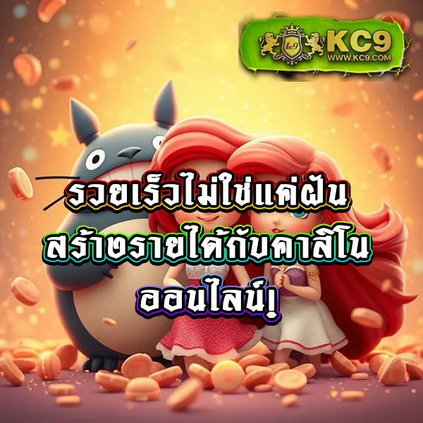 Dragon168 – ค้นพบความสนุกและรางวัลในเกมสล็อตออนไลน์