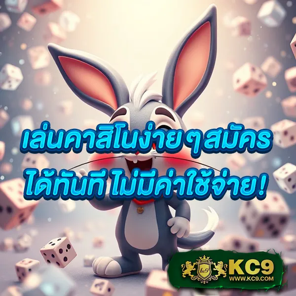 35b-com-สล็อต เว็บตรงสล็อต เล่นง่าย ได้เงินจริง